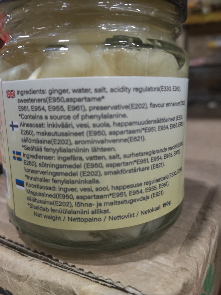 Daikyo Ginger Pickled bottle 190g | 大京 寿司姜片瓶装 190g