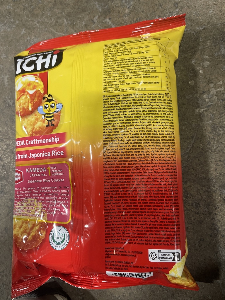 ICHI Rice Cracker Shoyu Honey Flavor 100g | ICHI 米果酥 酱油蜂蜜味 100g