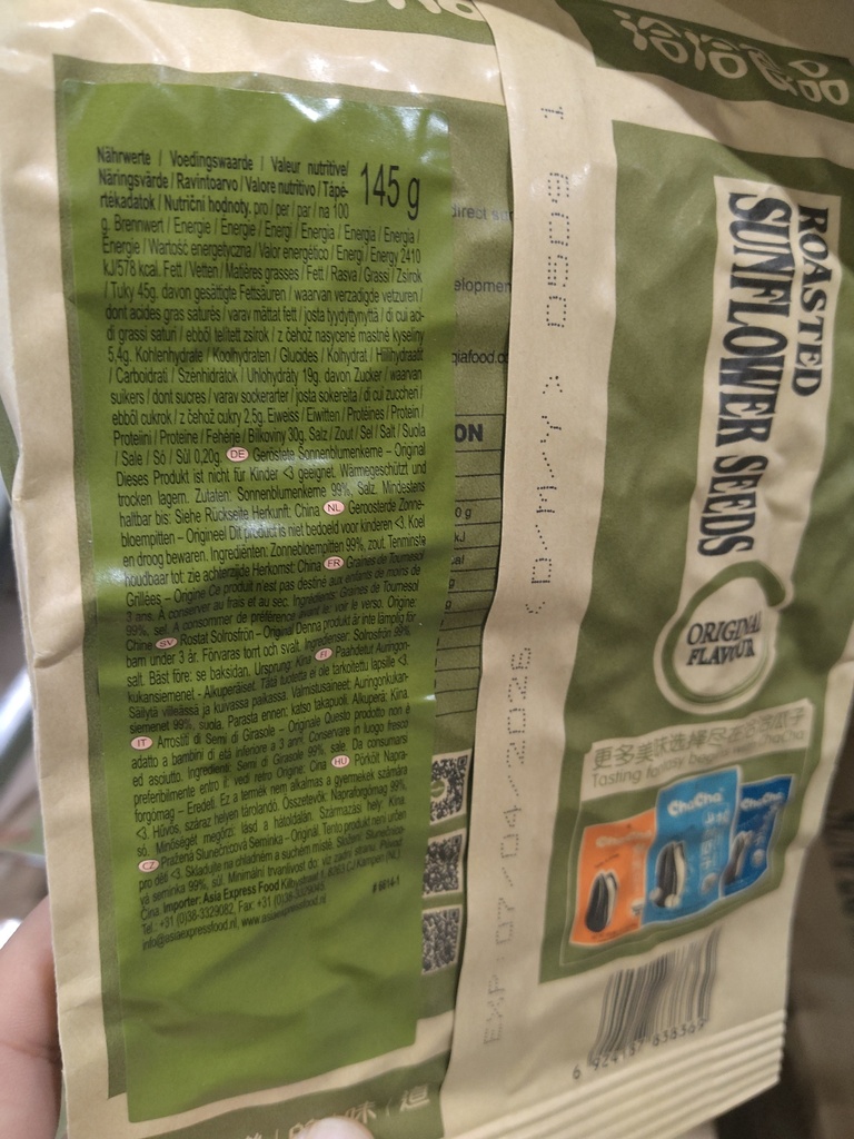 Chacha Sunflower Seeds Original 228g | 洽洽 原香瓜子 228g