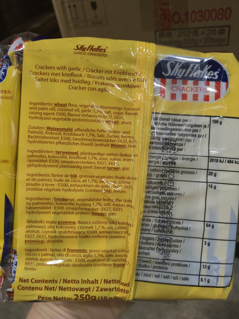 M.Y.SAN Crackers sky flakes garlic 250g | M.Y.SAN 苏打饼干 大蒜味 250g