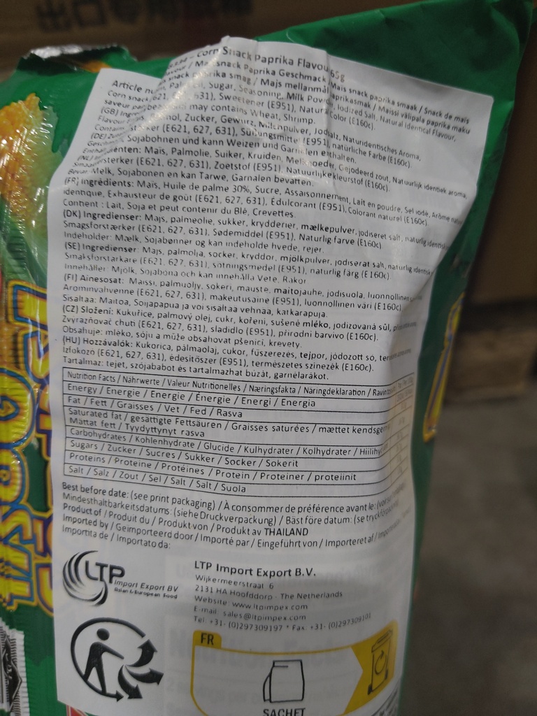 ROLLER CORN Corn Chip Paprika Flavor 65g | ROLLER CORN 玉米片卷 辣味 65g