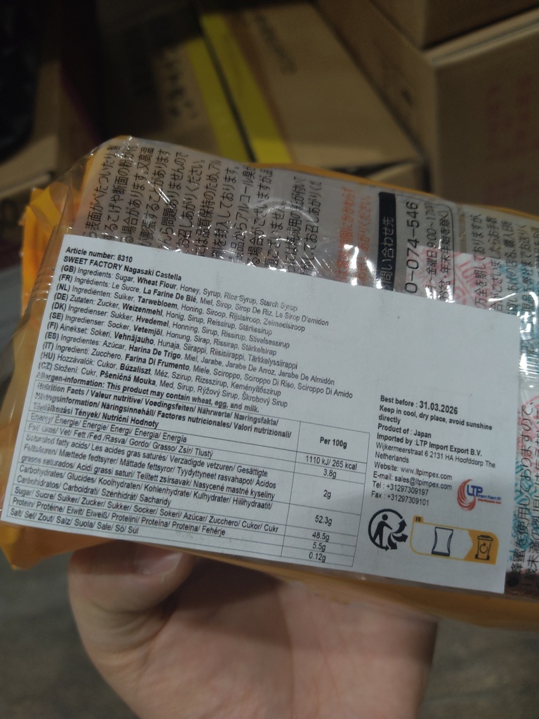 SWEET FACTORY Castella Original Flavor 150g | SWEET FACTORY 长崎蛋糕 原味 150g