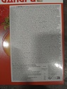 GF Cookie Strawberry Flavor 120g｜港福 酱烧曲奇 草莓味 120g