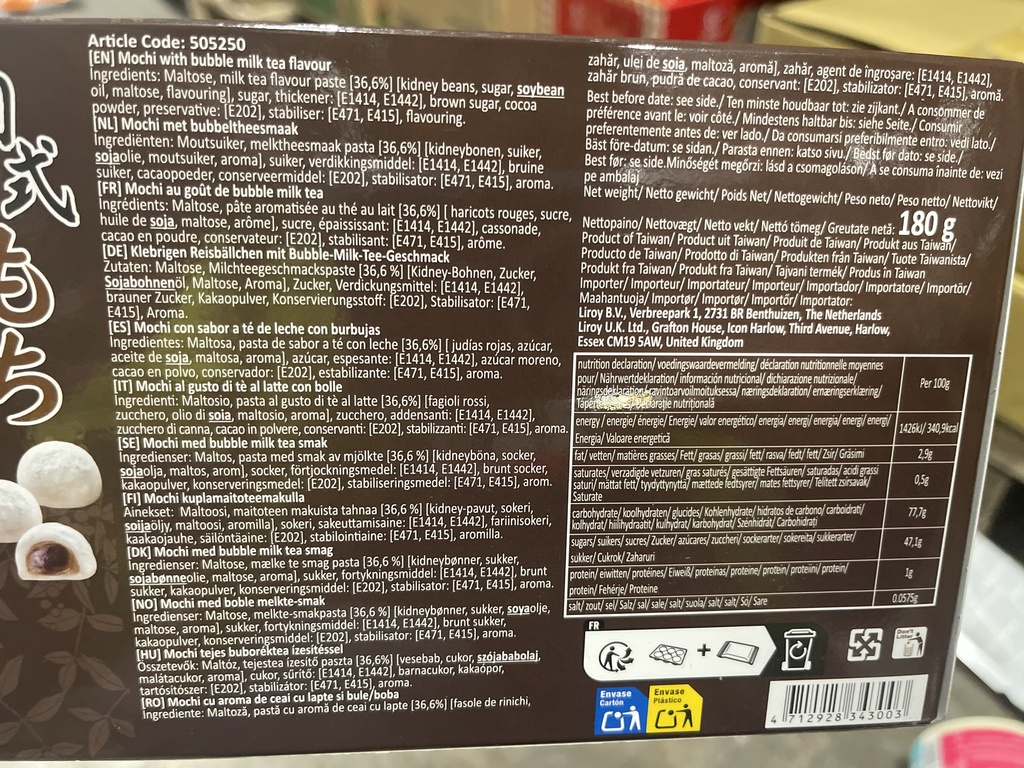 LF Japanese Style Mochi Bubble Mlik Tea  180g | 花之恋语 日式麻薯 珍珠奶茶味 180g