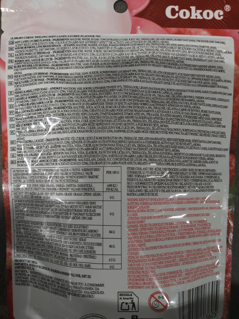 COKOC Peelable Soft Candy Lychee Flavor 75g | COKOC 可剥软糖 荔枝味 75g