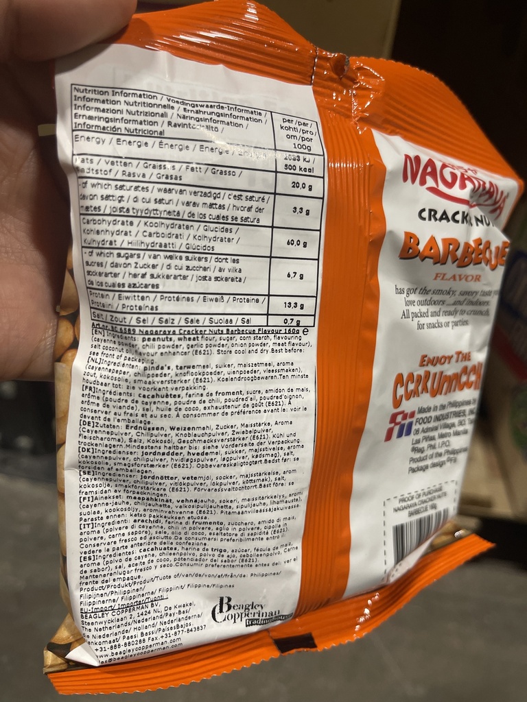 NAGARAYA Cracker Nuts Barbeque Flavor 160g | NAGARAYA 坚果 烧烤味 160g