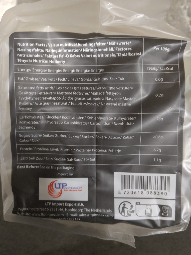 DOUBLE PANDA Rice Noodle Banh Pho 400g | 双熊猫牌 越南米粉 400g