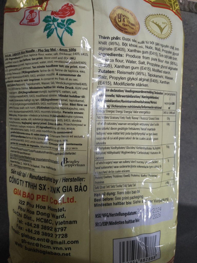 VN Gia Bao Rice Noodle Pho Say Moi 4mm 500g | 越南米粉 4mm 500g