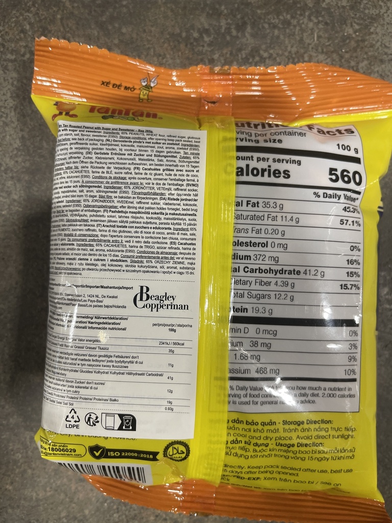TAN TAN Roasted Peanuts 285g | TAN TAN 特味花生 285g