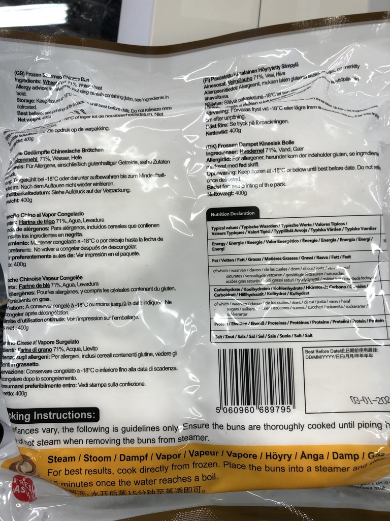 FF Chinese Bun 400g | 香源 老面馒头 400g