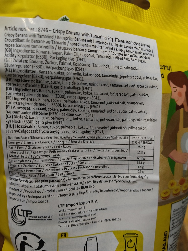 TAMARIND Crispy Banana With Tamarind 90g丨TAMARIND 香蕉夹心脆片 罗望子味 90g