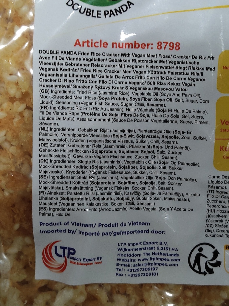 DOUBLE PANDA Rice Crackers Vegan Floss Flavor 200g | DOUBLE PANDA 炒米饼 素肉松味 200g
