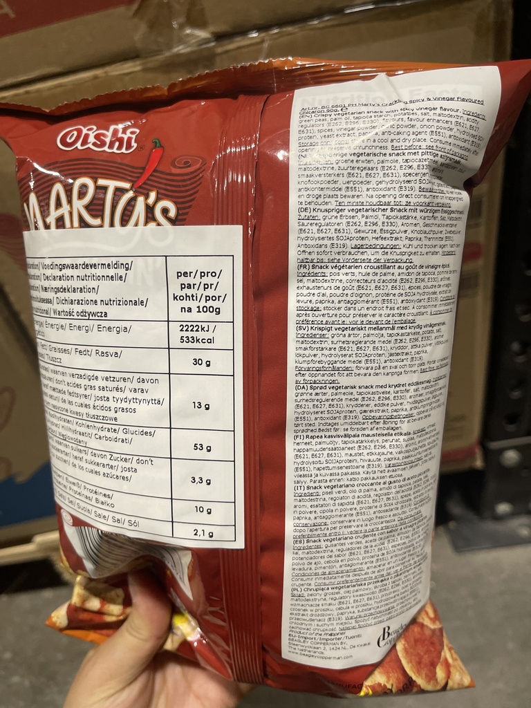 Oishi Martys Crackling Spicy & Vinegar Chicaron 90g | OISHI 油爆素猪皮 辣醋味 90g