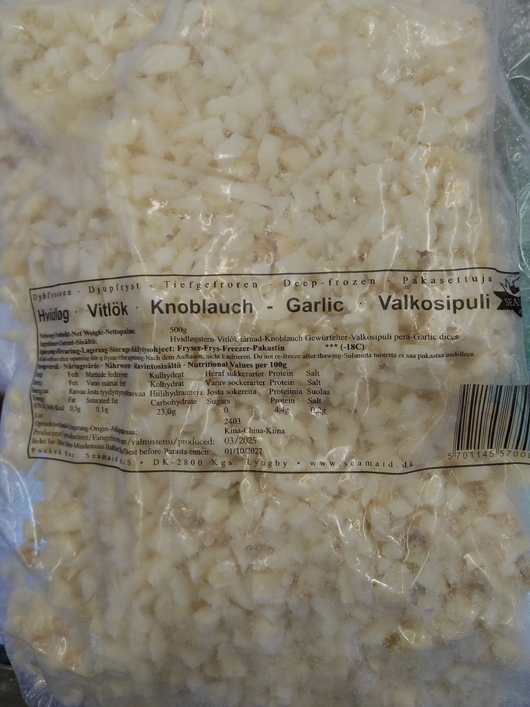 Frozen Peeled Garlic 500g | 冰冻 去皮蒜瓣 500g