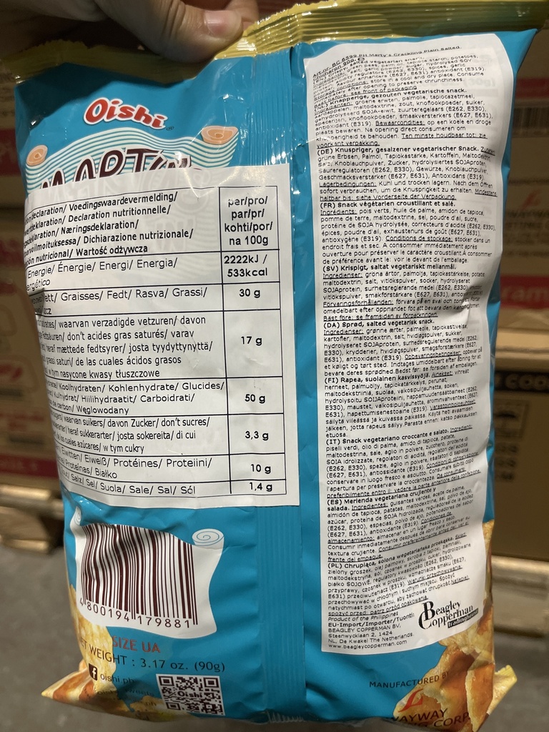 Oishi Marty's Crackling Plain Salted Chicharon 90g | Oishi 油爆素猪皮 原味 90g