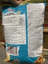 Oishi Marty's Crackling Plain Salted Chicharon 90g | Oishi 油爆素猪皮 原味 90g