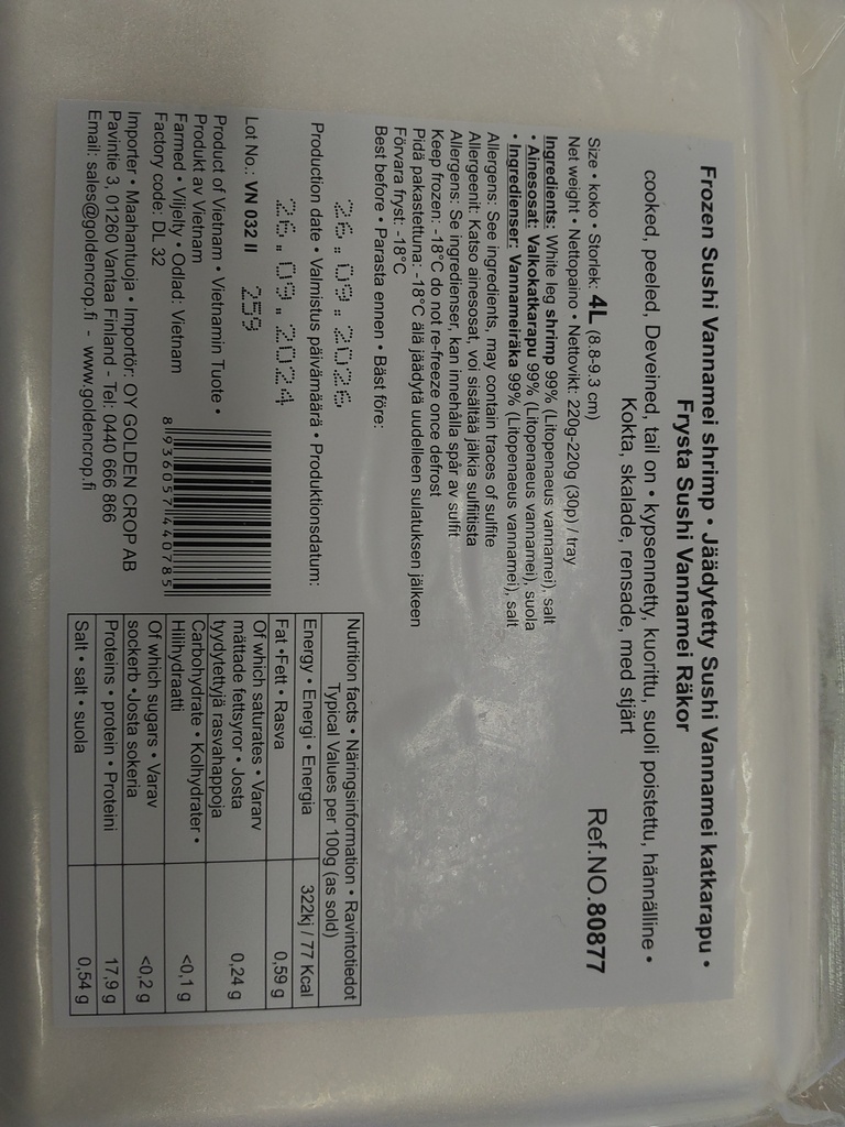GC Sushi Ebi 3L 30Pcs 180g  | 寿司虾 3L 180g