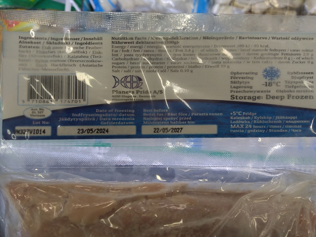 PLANETS PRIDE Fish Paste 400g | PLANETS PRIDE 鱼滑 400g