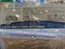 PLANETS PRIDE Fish Paste 400g | PLANETS PRIDE 鱼滑 400g