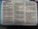 Plants Pride Ebi Fry 3L 300g 10pcs/unit | PP 日式炸虾 3L 300g