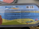 SOMMERLAND Chocolate Ice Cream 5L*4/CTN | 德国 巧克力味 冰淇淋 5L*4/箱