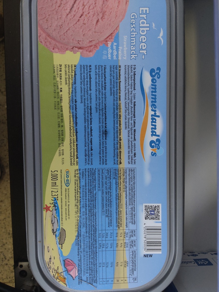 SOMMERLAND Strawberry Ice Cream 5L | 德国 草莓味 冰淇淋 5L