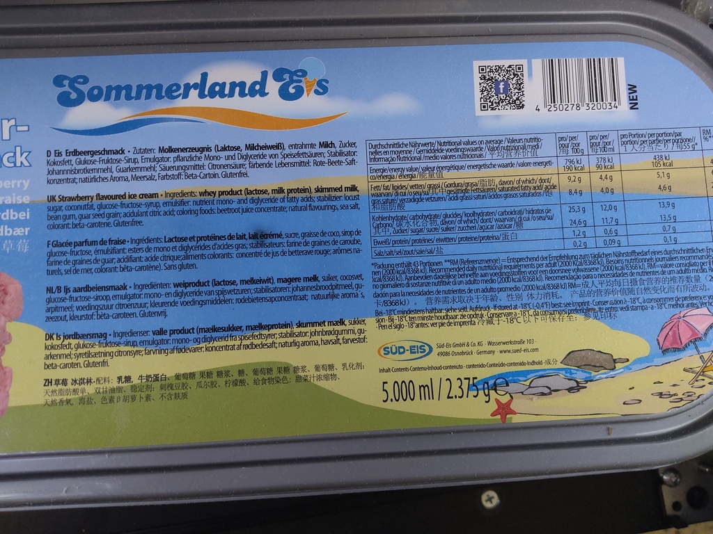 SOMMERLAND Strawberry Ice Cream 5L*4/CTN | 德国 草莓味 冰淇淋 5L*4/箱