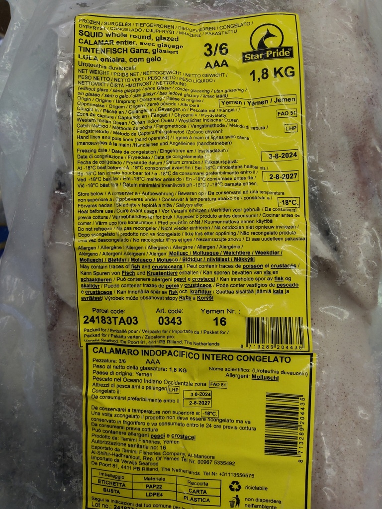Star Pride Whole Squid 3/6 AAA net 1.8kg | Star Pride 整条鱿鱼 3/6 AAA 净重1.8kg
