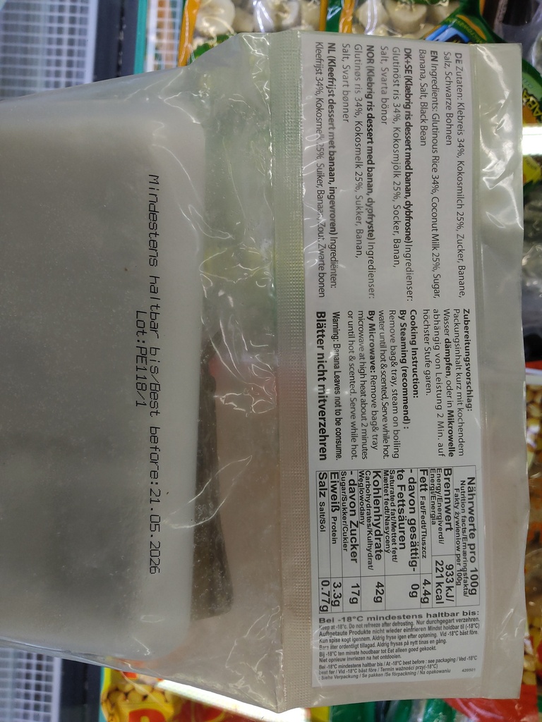 TCT Banana Black Bean Glutinous Rice Cake 390g | TCT 香蕉黑豆糯米粿 390g