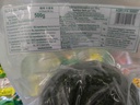 TCT Cassava Leave 500g | TCT 木薯叶 500g
