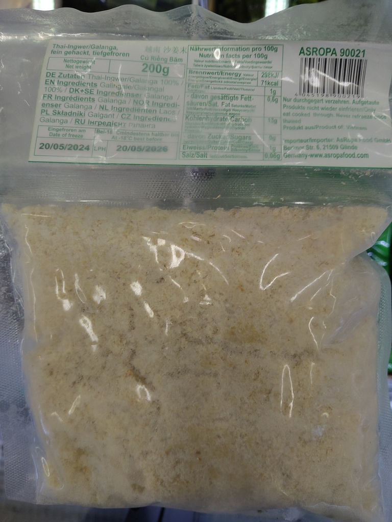 TCT Fine Minced Galanga 200g | TCT 沙姜末 200g