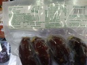 TCT Frozen Cooked Sweet Potato 500g | TCT 冰冻 蒸地瓜 500g