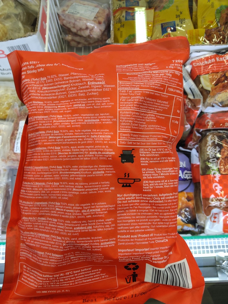 TCT Frozen Fried Fermented Tofu 720g｜TCT 臭豆腐 带调味包 720g
