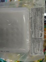 TCT Frozen Frozen Glutinous Rice With Coconut Pulp Kao Mau 250g | TCT 椰丝糖青糯米 250g