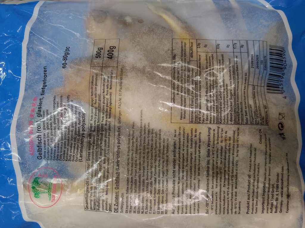 TCT Frozen Yellow Croaker Fish 60/80 500g | TCT 小黄鱼 60/80 500g