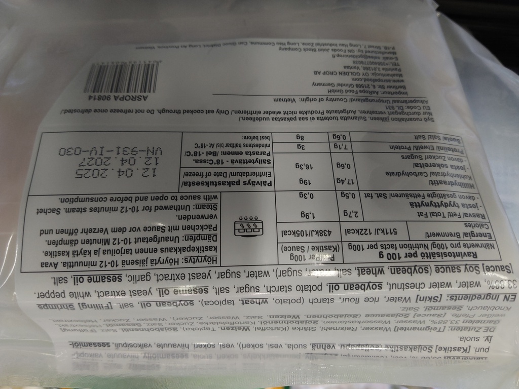 TCT Shrimp Roll Cake Pre Cooked 540g | TCT 鲜虾肠粉 540g