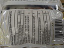 AK Broad Noodles Hot & Spicy Red Oil 110g | 阿宽 红油面皮 麻辣味 110g
