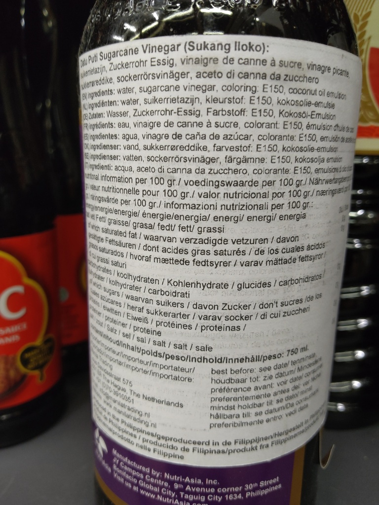 ASEA DATU PUTI Sukang Iloco Native Vinegar 750ml | DATU PUTI 黑蔗醋 750ml