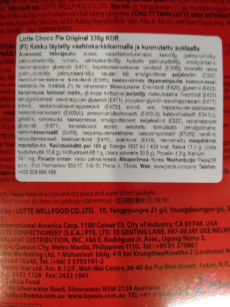 ASEA Lotte Choco-Pie Original 336g | LOTTE 原味巧克力派 336g