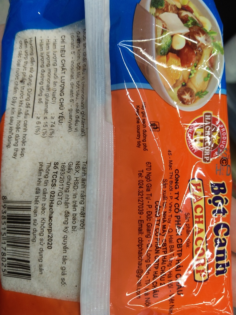 ASEA VN Hai Chau Bot Nem Soup Powder 190g | VN 汤粉190g