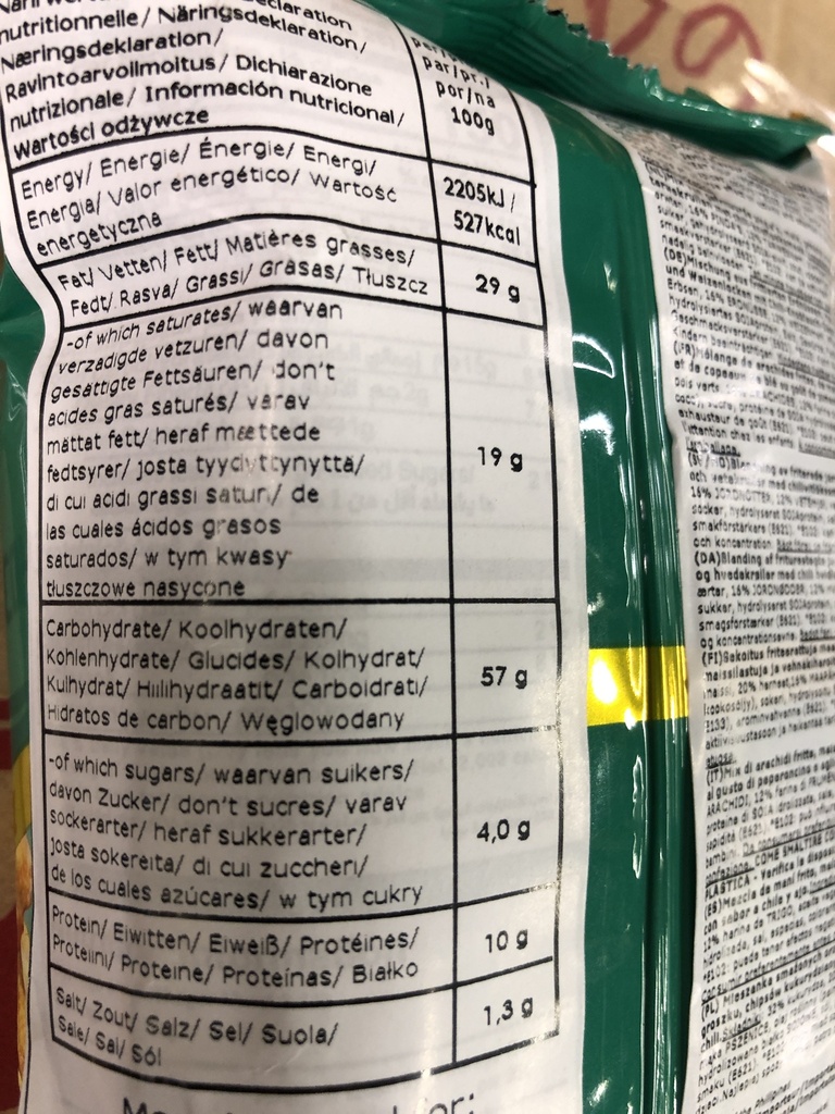  DING DONG Super Mixed Nuts 100g | DING DONG 混合坚果 100g