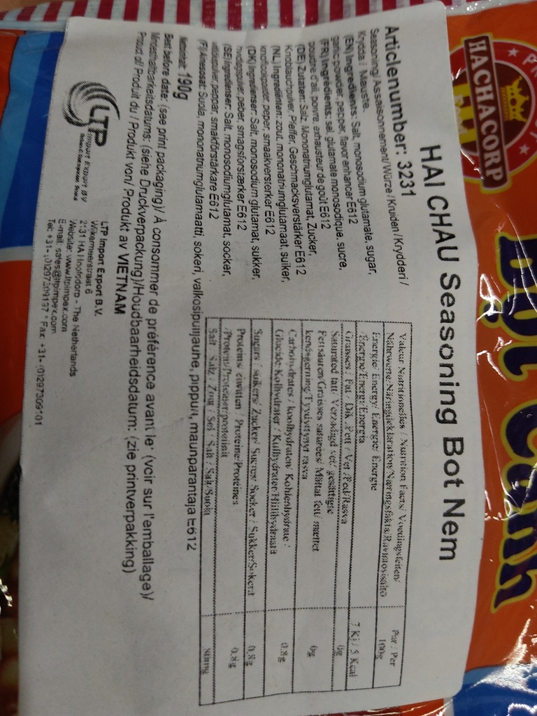 ASEA VN Hai Chau Bot Nem Soup Powder 190g | VN 汤粉190g