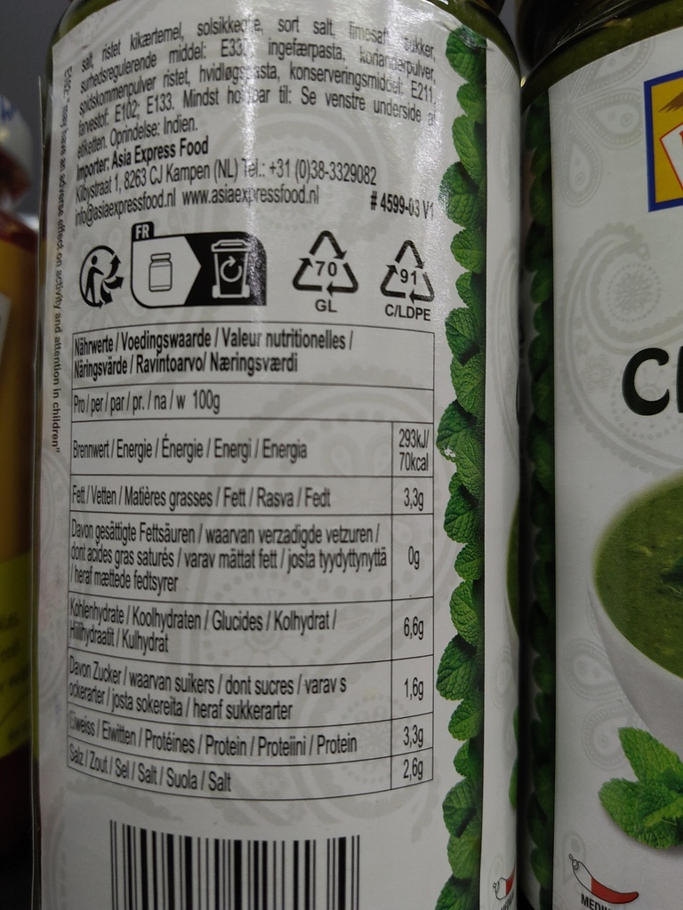 ASHOKA Mint Chutney 250g | ASHOKA 薄荷酸辣酱 250g