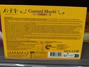 BAMBOO HOUSE Custard Mochi Lemon Flavor 180g | 竹叶堂 卡仕达麻薯 柠檬味 180g