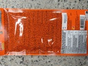 BENTO Roasted chilli & grill 20g | Bento 泰国鱿鱼片 辣椒烧烤味 20g