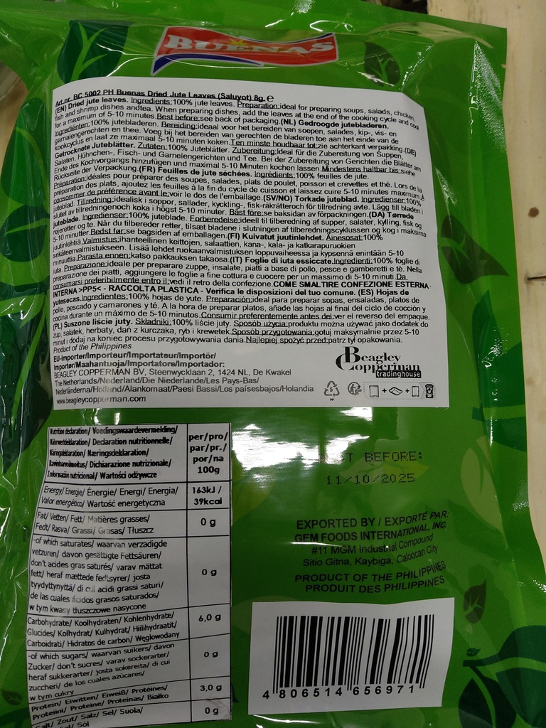 BUENAS Dried Jute Leaves Saluyot 8g | BUENAS 干黄麻叶 8 g