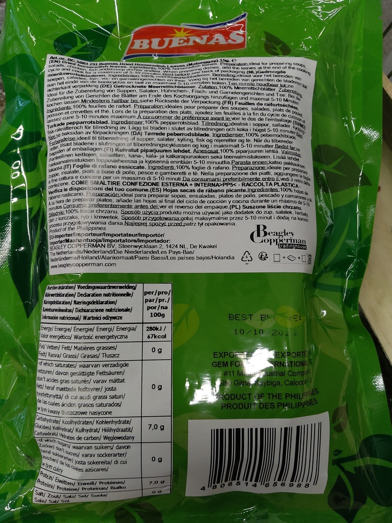 BUENAS Dried Horse Radish Leaves Malunggay 15g | BUENAS 干山葵叶 15g