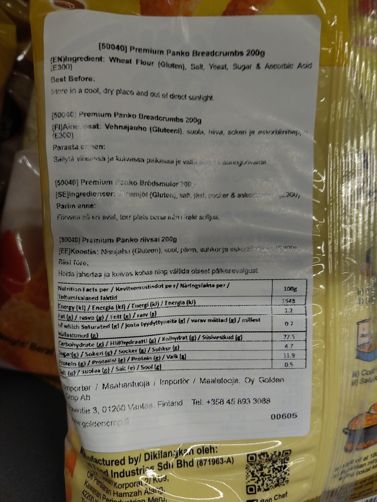 Bon Chef Breadcrumbs 200g | Bon Chef 面包糠 200g