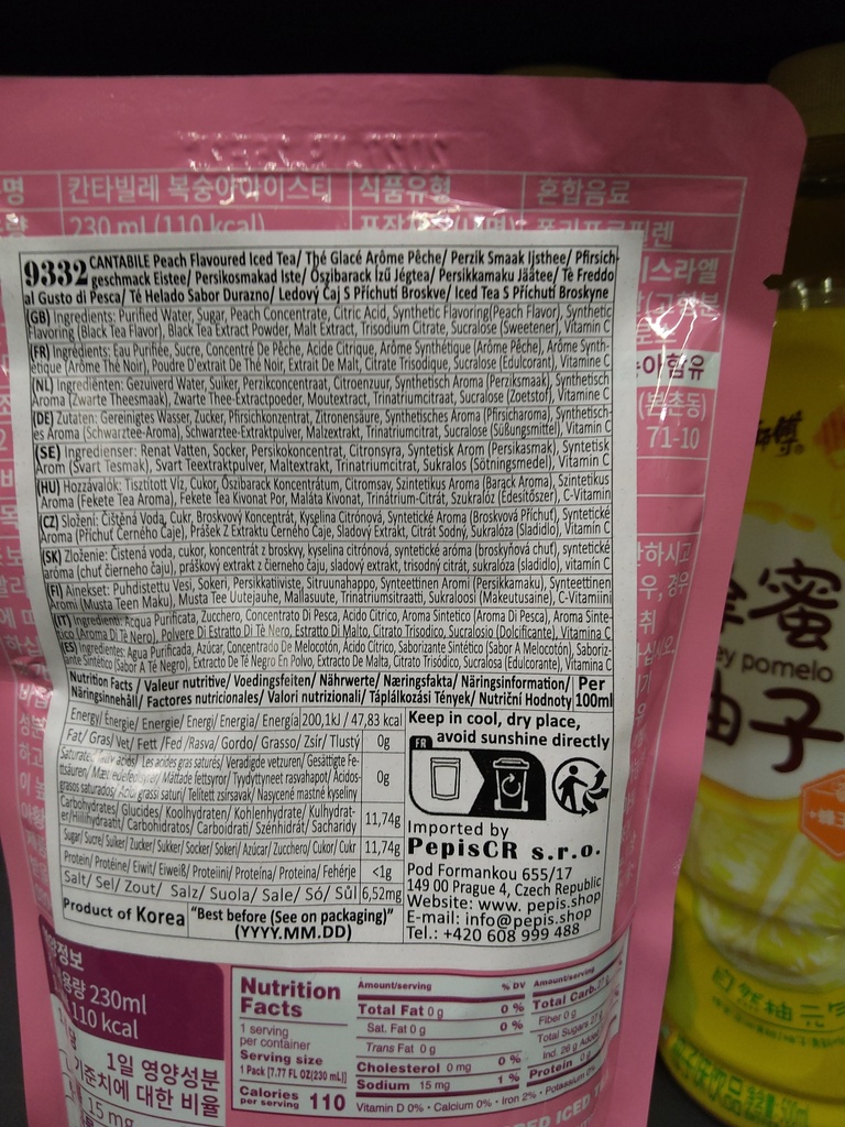 CANTABILE Ice Tea Peach Flavor 230ml | CANTABILE 蜜桃冰茶 230ml