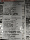 CHUNSI Chongqing Style Noodles 2kg | 春丝 重庆小面 2kg